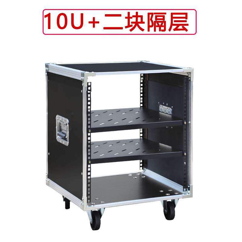 Outdoor Power Rack - Kabinet Power Amplifier 10U, Casing Udara