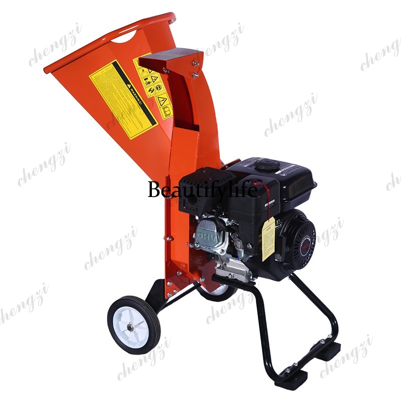 Garden Shredder Chipper - Pencacah Kayu 81 7HP 212cc Mesin