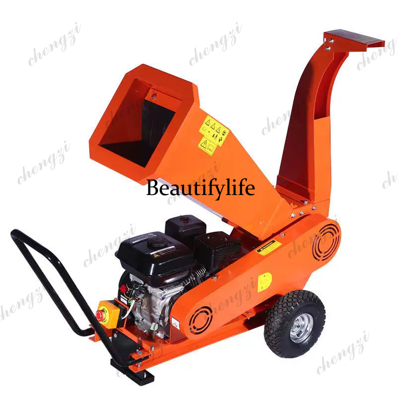 Garden Shredder Chipper - Pencacah Kayu Multifungsi, Khusus untuk Kebun