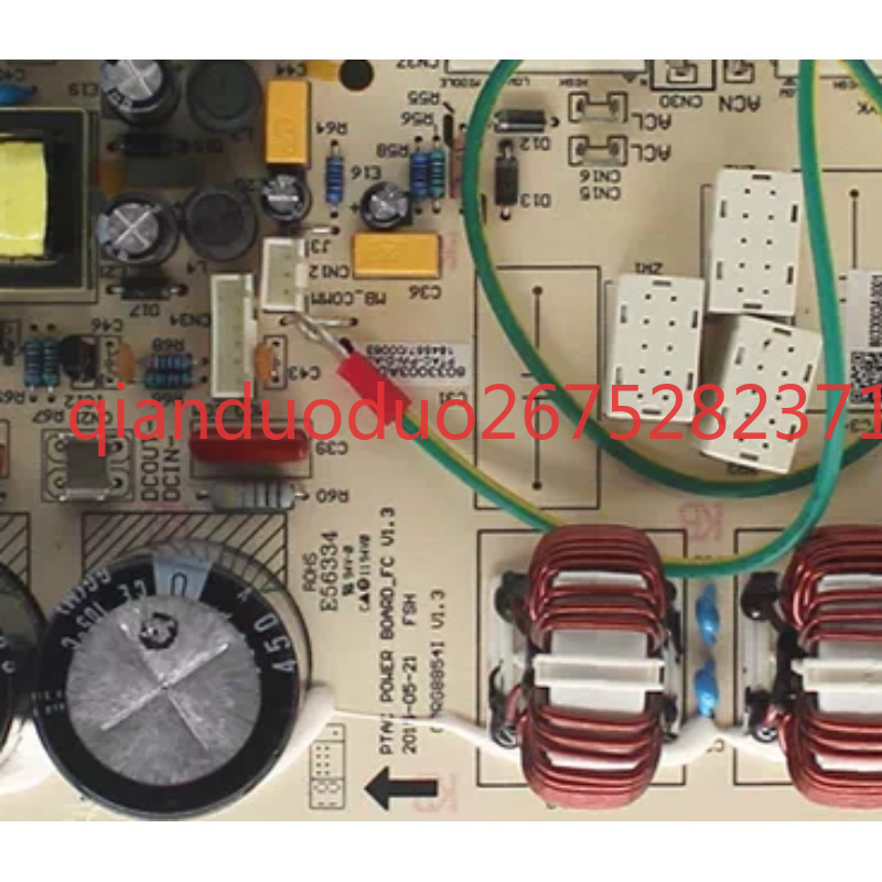 Outdoor Power Board - Cocok untuk papan filter daya unit
