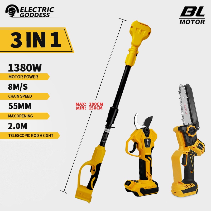 Garden Shredder Chipper - Gergaji Rantai Listrik Tanpa Sikat 6