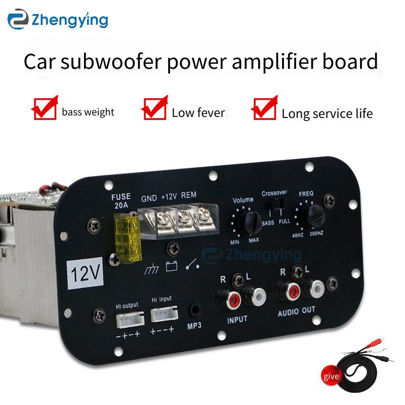 Outdoor Power Board - Papan Amplifikasi Daya Papan Amplifier Digital