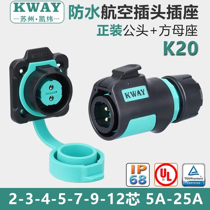 Soket steker penerbangan tahan - Outdoor Power Inlet Box ulasan dan harga
