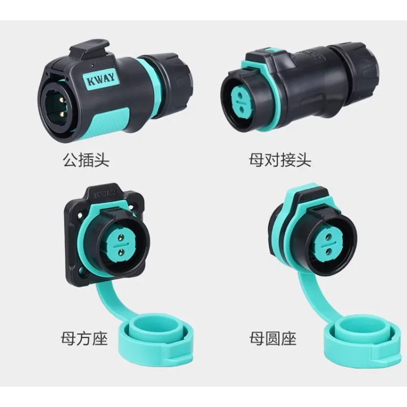 Soket steker penerbangan tahan - Outdoor Power Inlet Box ulasan dan harga