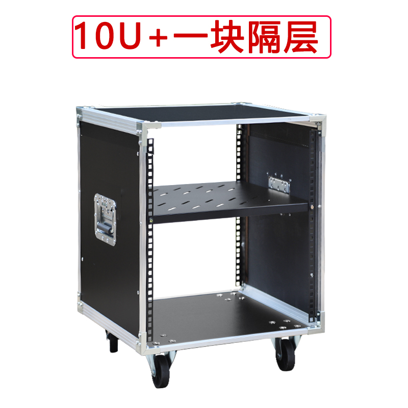 Kabinet Power Amplifier 10U, C - Outdoor Power Rack ulasan dan harga