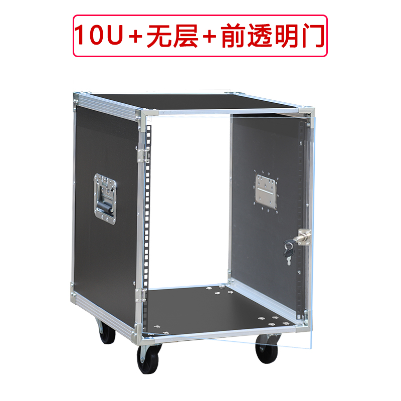 Kabinet Power Amplifier 10U, C - Outdoor Power Rack ulasan dan harga