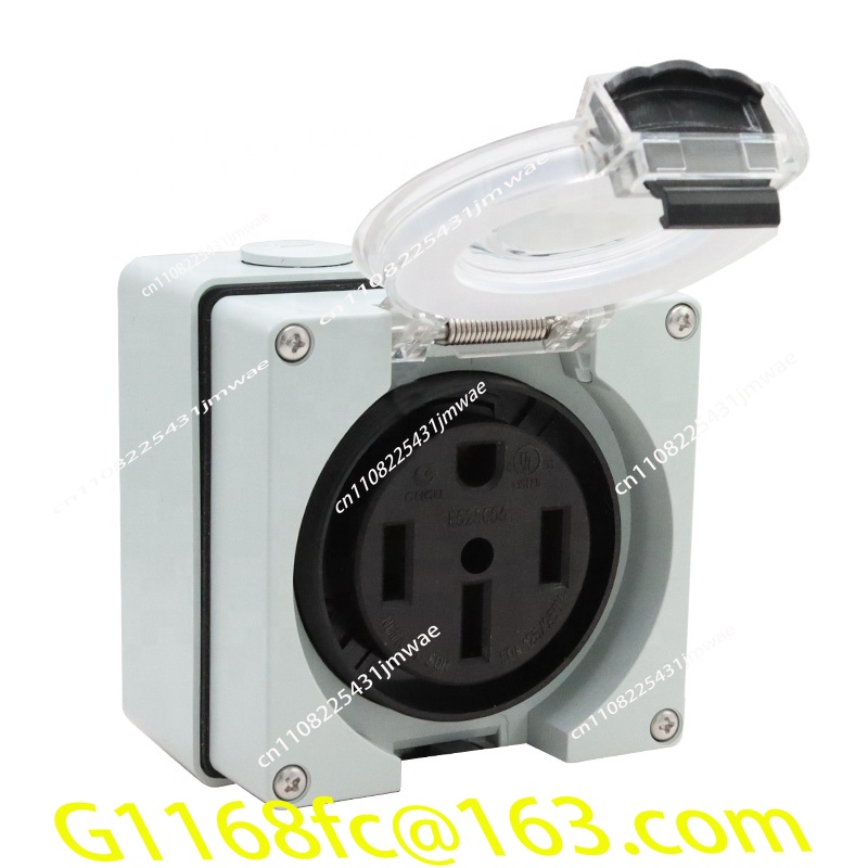 Kotak Inlet Daya RV Generator  - Outdoor Power Inlet Box ulasan dan harga