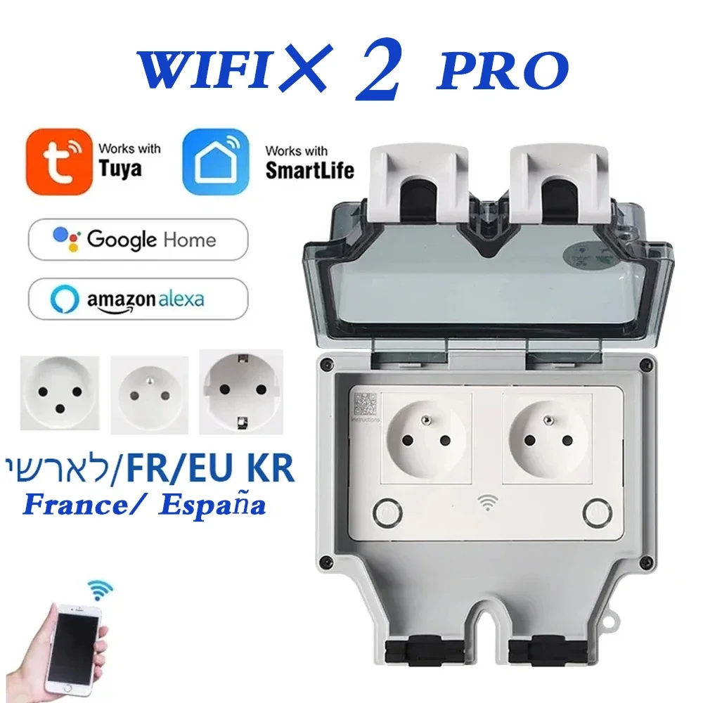 Stopkontak Dinding Listrik Tah - Outdoor Power Inlet Box ulasan dan harga