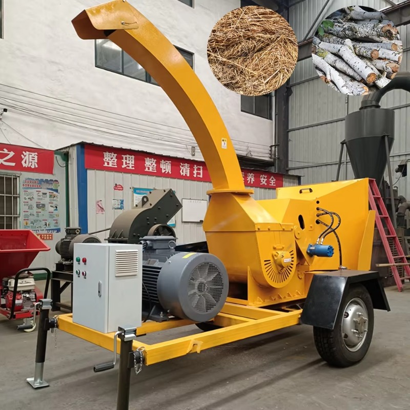 Pencacah Ranting Kayu Taman/Pe - Garden Shredder Chipper ulasan dan harga