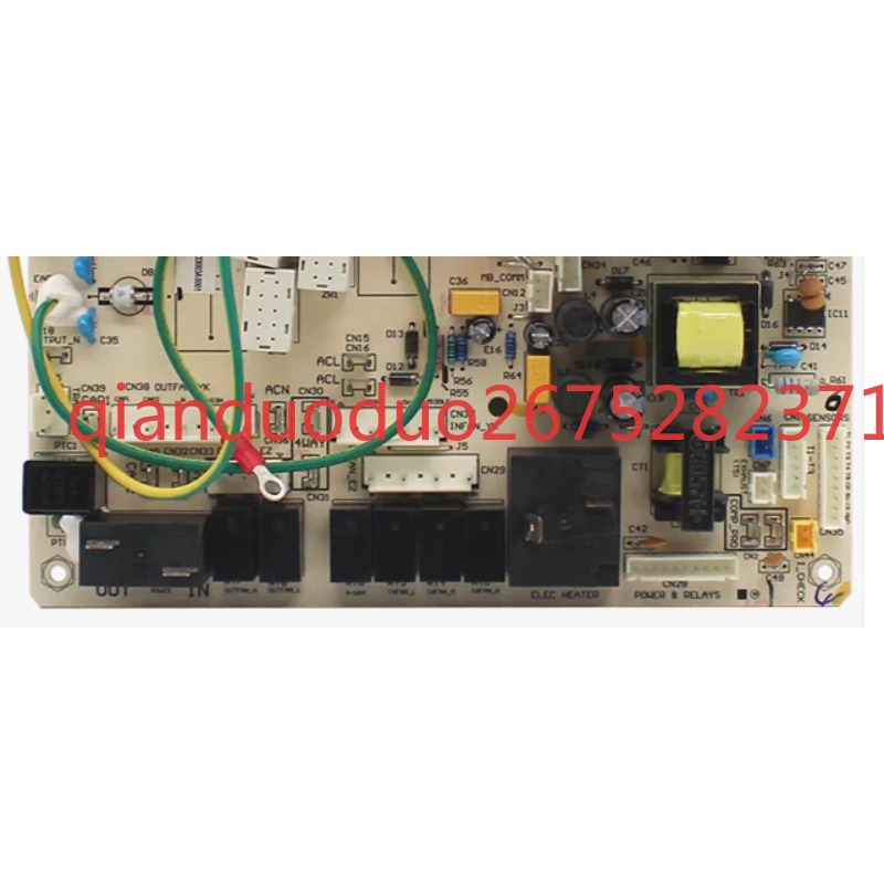 Cocok untuk papan filter daya  - Outdoor Power Board ulasan dan harga