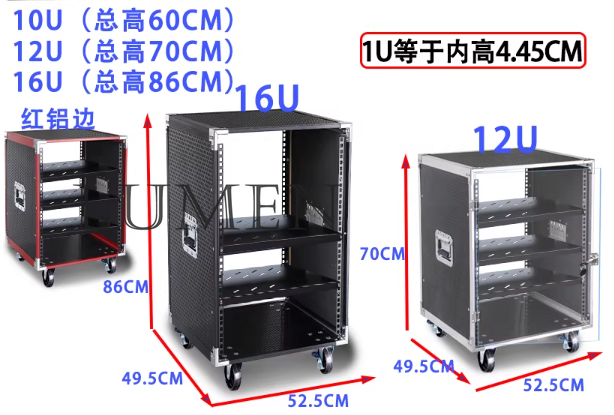Kabinet power amplifier 10U un - Outdoor Power Rack ulasan dan harga